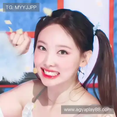 秋焰蓓